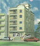 عمارة 5 ادوار + بدروم ارتفاع 4.5م يصلح لجميع الاغراض متشطب + روف( 3 غرف +صاله + مطبخ +