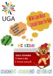 kids course