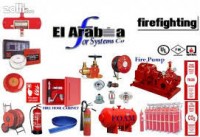 انذار حريق / اطفاء حريق / Fire alarm system