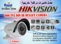 كاميرات مراقبة خارجية 600TVL  للمصانع رؤية ليلية حتى 20 متر ماركة HIKVISION