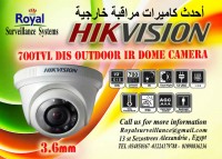 كاميرات مراقبة داخلية ماركة HIKVISION 700 TVL بأعلى درجات وضوح الصورة بالاسكندرية