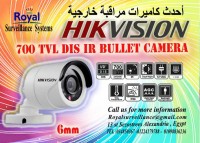 كاميرات مراقبة خارجية ماركة HIKVISION 700 TVL بعدساتmm6  بالاسكندرية