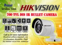 كاميرات مراقبة خارجية ماركة HIKVISION 700 TVL بأعلى درجات وضوح الصورة بالاسكندرية