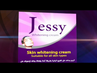 Jessy cream