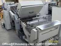 ماكينة طواية Stahl folder machine TD 78/6