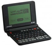 قاموس ناطق الكترونى 5 لغات بجميع التخصصات بالتقسيط حتى 12 شهر بالضمان