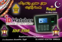 بمناسبة شهر رمضان الكريم أجهزة حضور وانصراف ماركة ID WATCHER موديل  IDF-3500