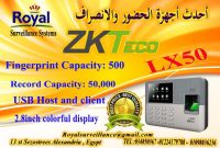 جهاز حضور وانصراف ماركة ZK Teco  موديل  LX 50