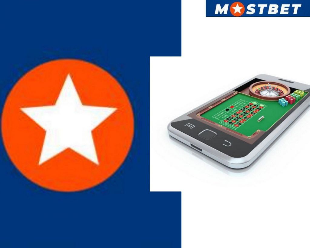 Mostbet India: Testimonial & Registration 2025